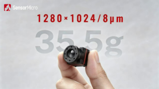 Alto peso ligero 35.5g de la base termal de la cámara de la definición 1280×1024/8μm