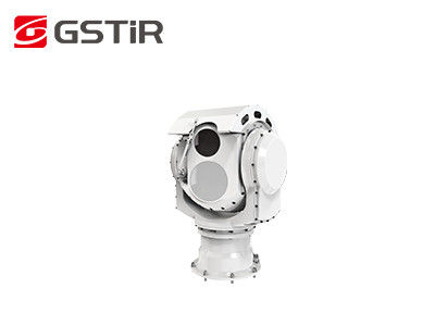 La gama larga refrescó la cámara de supervisión en línea 640x512 de MWIR