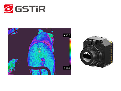 640x512 12um Thermal Imaging Module 8μm To 14μm NETD <40mK